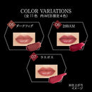 Kanebo KATE Lip Monster 02