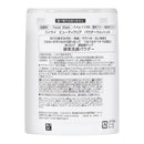 Kanebo SUISAI Beauty Clear Powder Wash N32 pieces