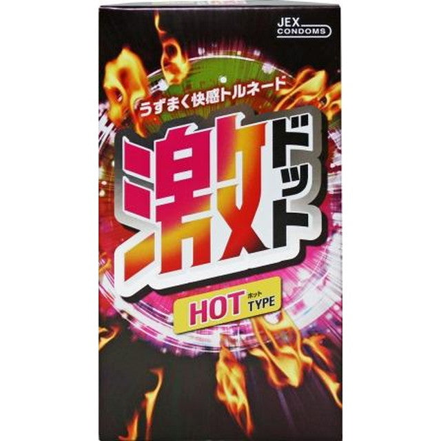 管理医療機器】ジェクス 激ドット ホットタイプ 8個入り