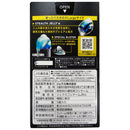 ジェクス ZONE Premium Lサイズ 5個