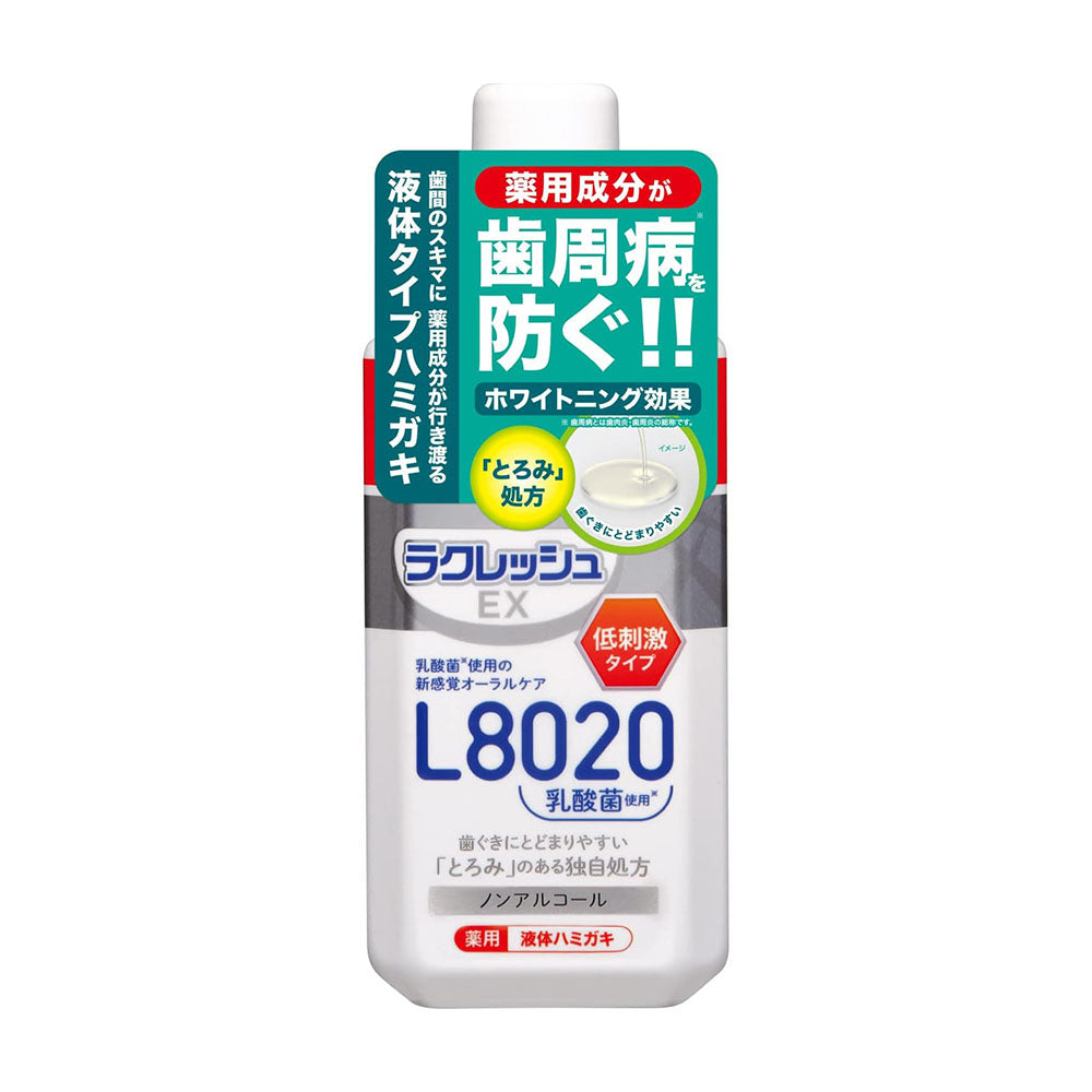 医薬部外品】ジェクス ラクレッシュ EX薬用液体ハミガキ L8020乳酸菌 280ml