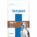 マルカン ベッツウェル 犬用療法食 腎臓ケア 3kg