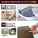 ペット用撥水タイルマット 同色20枚入 ミントグリーン メーカー直送 ▼返品・キャンセル不可【他商品との同時購入不可】