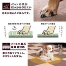ペット用撥水タイルマット 同色20枚入 アイボリー メーカー直送 ▼返品・キャンセル不可【他商品との同時購入不可】