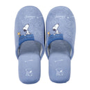 センコー PEANUTS 星空スヌーピースリッパ ブルーグレー