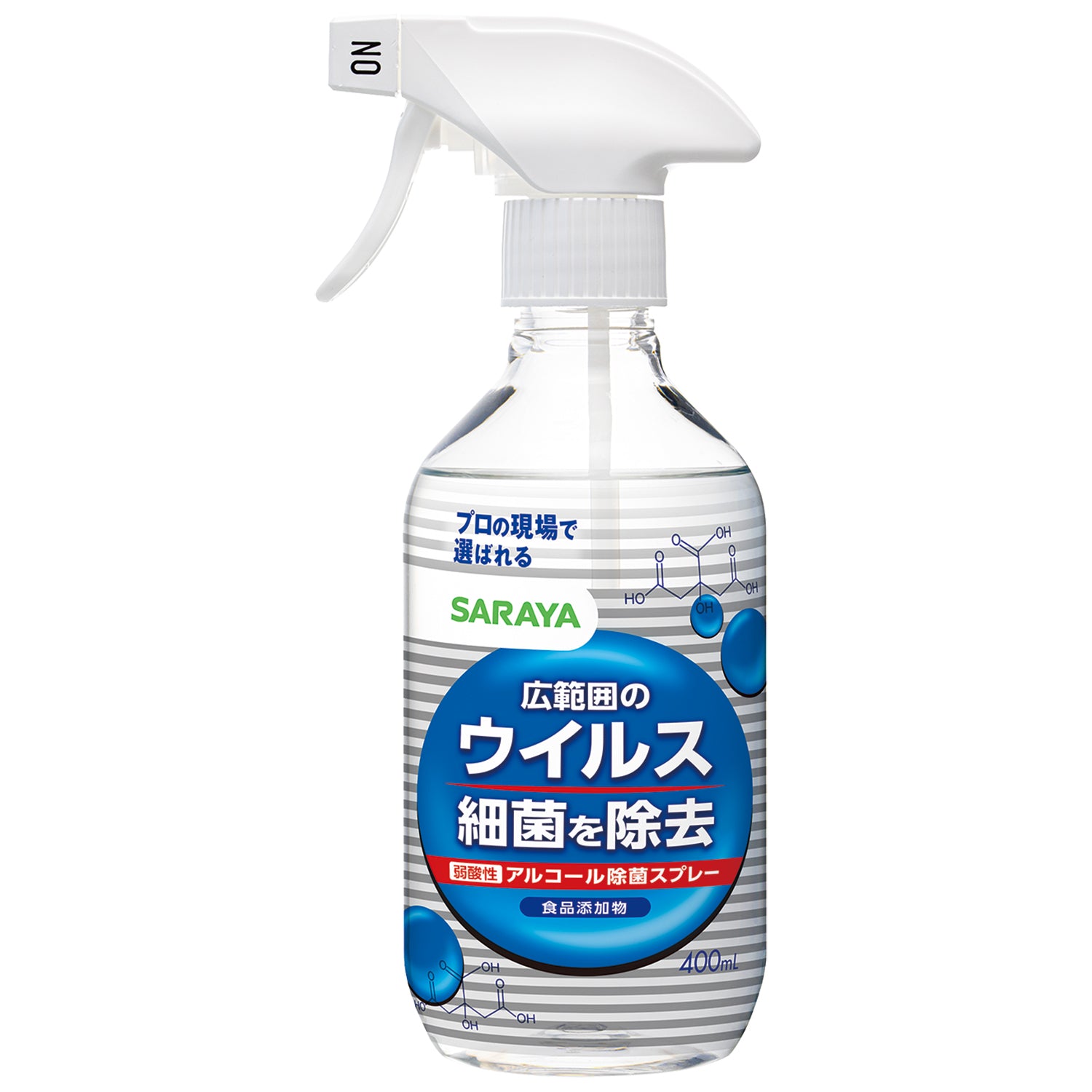 サラヤ ハンドラボ 手指消毒 アルコールスプレー VH300ml 3本 | www