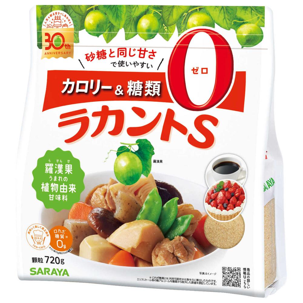 サラヤ ラカントS 顆粒 600g 8袋 Amazon.co.jp: ラカントS顆粒 600g : 食品・飲料・お酒