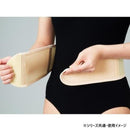 遠赤ベルト 腰 特Lサイズ メーカー直送 ▼返品・キャンセル不可【他商品との同時購入不可】