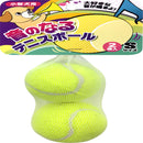 スーパーキャット 音の鳴るテニスボールS 2個入り