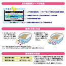 システムトイレ用炭の超脱臭シート 20枚