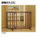 ペット用 木製おくだけドア付ゲート S ブラウン メーカー直送▼返品・キャンセル不可【他商品との同時購入不可】