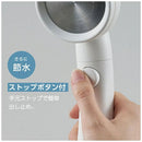 レイニームーヴ NS383-82XA-WA2 メーカー直送 ▼返品・キャンセル不可【他商品との同時購入不可】