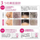 ミストストップ シャワーヘッド PS3062-80XA-LG2 メーカー直送 ▼返品・キャンセル不可【他商品との同時購入不可】