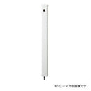 PC水栓柱 御影 T8010-70X900-MI メーカー直送 ▼返品・キャンセル不可【他商品との同時購入不可】