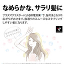 ドライヤー シャープ IB-NP9 P ピンク系 キャメルピンク 美髪 速乾 ツヤアップ プラズマクラスタードライヤー