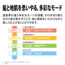 ドライヤー シャープ IB-NP9 P ピンク系 キャメルピンク 美髪 速乾 ツヤアップ プラズマクラスタードライヤー