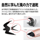 ドライヤー シャープ IB-NP9 V パープル系 コズミックパープル 美髪 速乾 ツヤアップ プラズマクラスタードライヤー