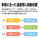 ドライヤー シャープ IB-NP9 V パープル系 コズミックパープル 美髪 速乾 ツヤアップ プラズマクラスタードライヤー