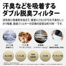 加湿空気清浄機 シャープ KC-50TH7 W ホワイト系 プラズマクラスター7000 花粉対策 薄型 HEPAフィルター 花粉