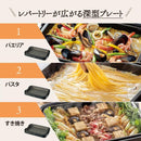 象印 ホットプレート やきやき EA-KA10-BA メーカー直送 ▼返品・キャンセル不可【他商品との同時購入不可】