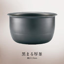 象印 IH炊飯器 NW-VD10-BA 5.5合炊き メーカー直送 ▼返品・キャンセル不可【他商品との同時購入不可】