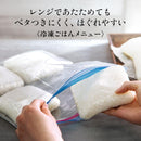 象印 圧力IH炊飯器 NW-JY10-BA 5.5合炊き メーカー直送 ▼返品・キャンセル不可【他商品との同時購入不可】