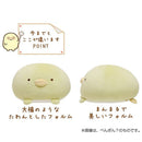 サンエックス スーパーもーちもち大福クッション(M)しろくまMR78001