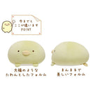 サンエックス スーパーもーちもち大福クッション(M)ぺんぎん MR78101