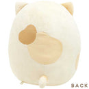 サンエックス すみっコぐらし ぬいぐるみML ねこ 約30cm LサイズとMサイズの中間 MO24701
