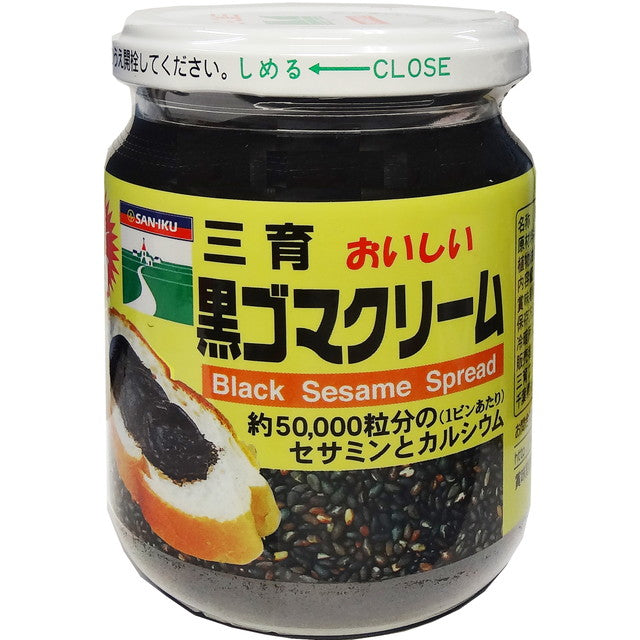 ◇三育 おいしい黒ゴマクリーム 190g