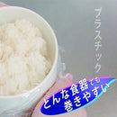 大日産業 伸びる!!ピタッとラップ 30cm×80m