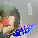 大日産業 伸びる!!ピタッとラップ 30cm×80m