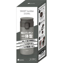 アスベル 真空断熱携帯タンブラー TLW350 A3311 350ml