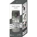 アスベル 真空断熱携帯タンブラー TLW350 A3311 350ml