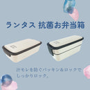 アスベル ランタス FC-T800 バッグ付