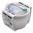 アスベル レンジ名人 丸型M 3P A3705