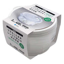 アスベル レンジ名人 丸型L 3P A3706