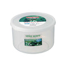 アスベル ユニックスレンジ NR-50Ag 2.6L