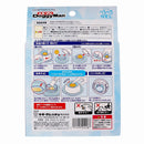 わんこのぺろぺろ味覚玉