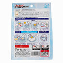 わんこのぺろぺろ味覚玉