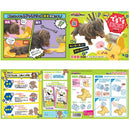 わんこのでるでる自飯器