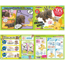 わんこのでるでる自飯器