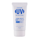 ちふれ UVケアソフトサンベ-ルクリ-ム 50g