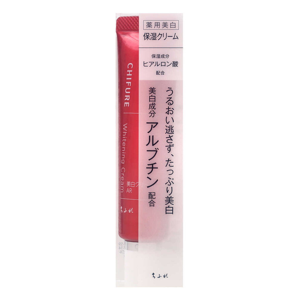 ちふれ 美白クリーム VC＆AR35g | サンドラッグ Online Store
