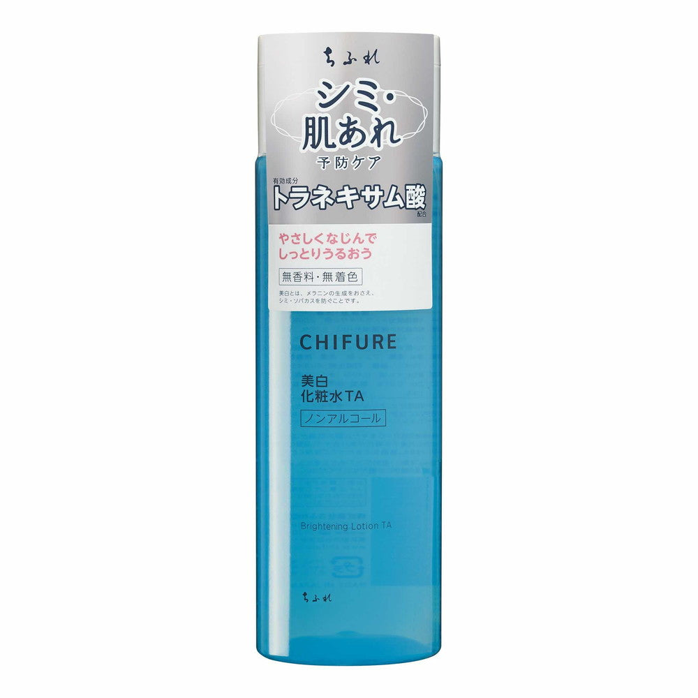 ちふれ 美白化粧水 ＴＡ１８０ml | サンドラッグ Online Store