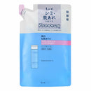 ちふれ 美白化粧水 TA 詰め替え用150ml