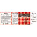 Taiyo Pharmaceutical Soda carbonate (food additive) 500G