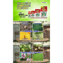 住友化学園芸 オルトラン粒剤 200g