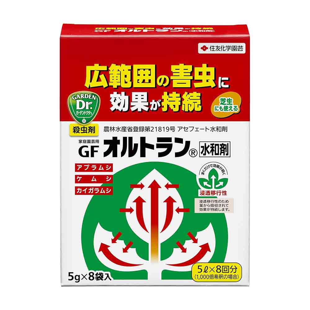 ケオン　無研磨　ミラクルケオン　天然　ご祈祷浄化済み KOJO 光城精工 バナナプラグ型 仮想アース・グランドターミナル