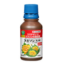 (農)住友化学園芸 スミソン乳剤 100ml